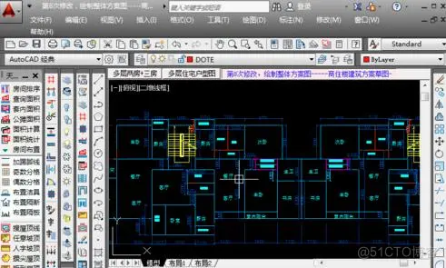 天正建筑下载_天正建筑软件下载 软件推荐_重置_03